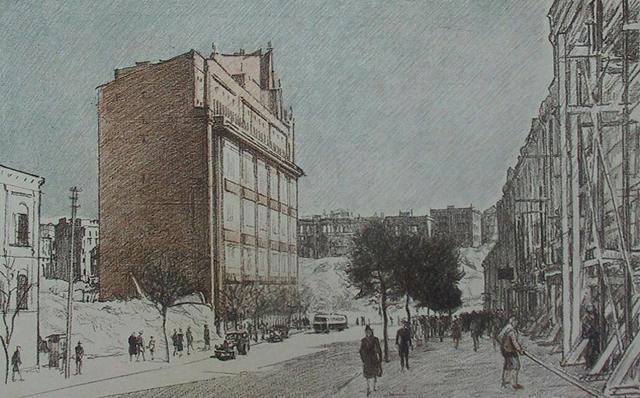 Митурич П.В. Киев восстанавливается. Вторая половина 1940-х Митурич П.В. Киев восстанавливается. Вторая половина 1940-х